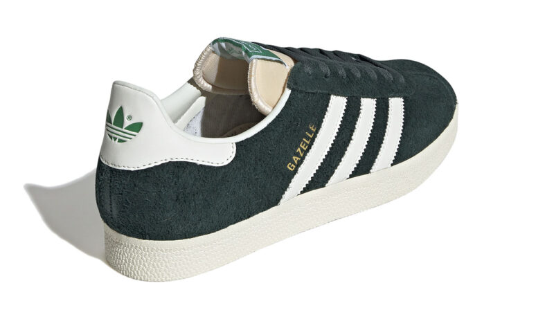 Preţ adidas Gazelle