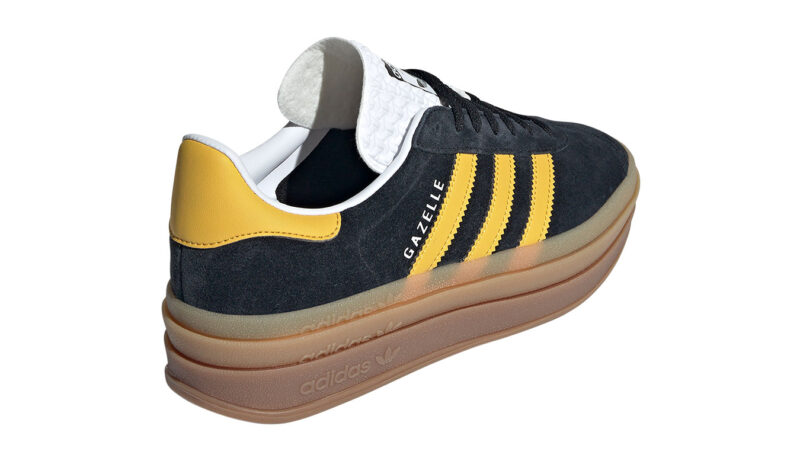 Cumpăra adidas Gazelle Bold W