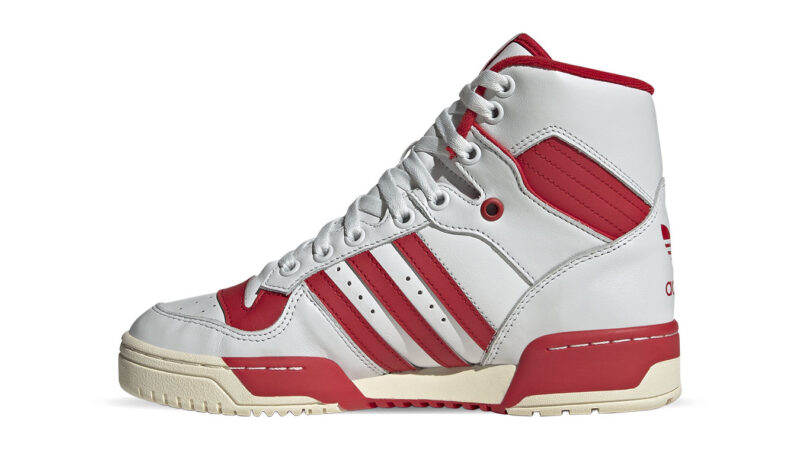 adidas Rivalry Hi W preţ