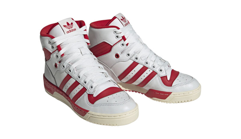 Cumpăra adidas Rivalry Hi W