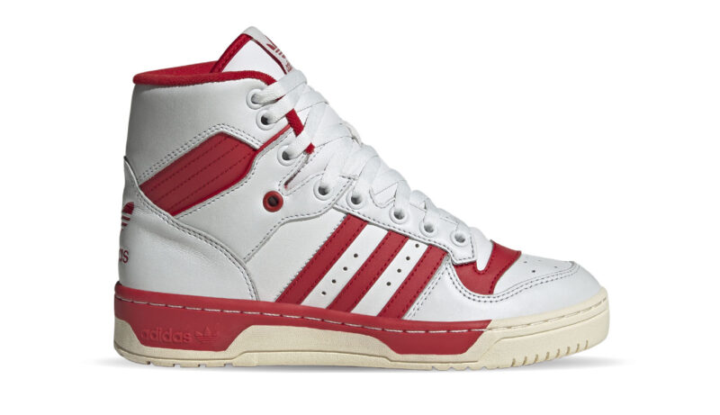 adidas Rivalry Hi W