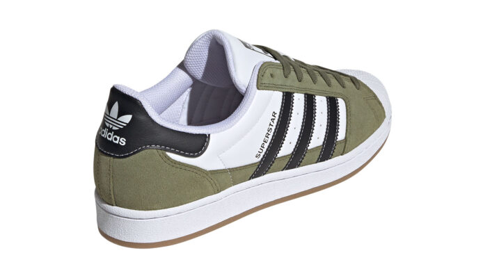 Cumpăra adidas Superstar