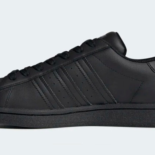 Preţ adidas Superstar