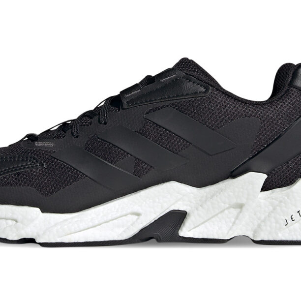 adidas X9000L4 preţ