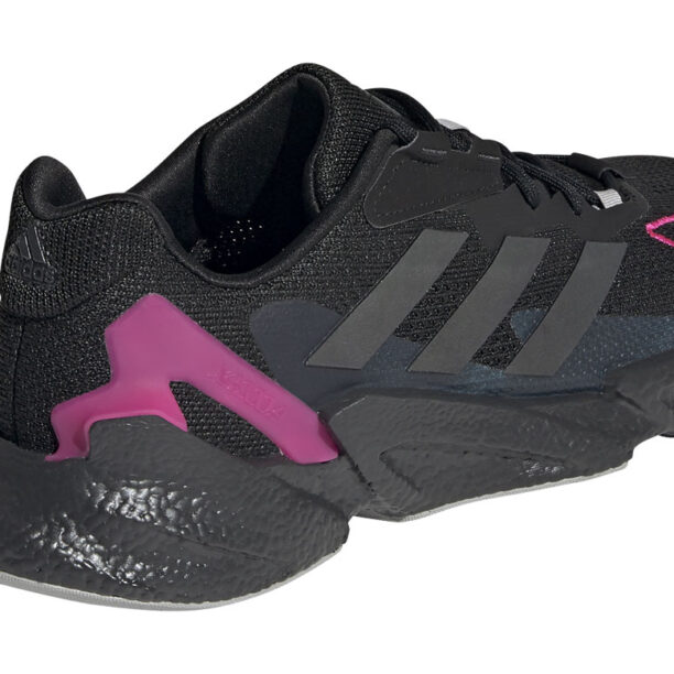 Cumpăra adidas X9000L4 M