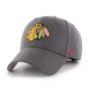 47brand șapcă NHL Chicago Blackhawks culoarea gri