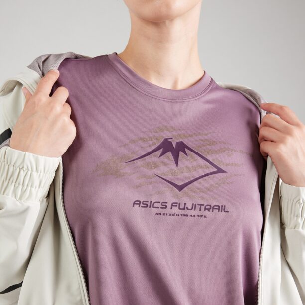 Preţ ASICS Tricou funcțional 'FUJITRAIL'  bej închis / mauve / mov mură