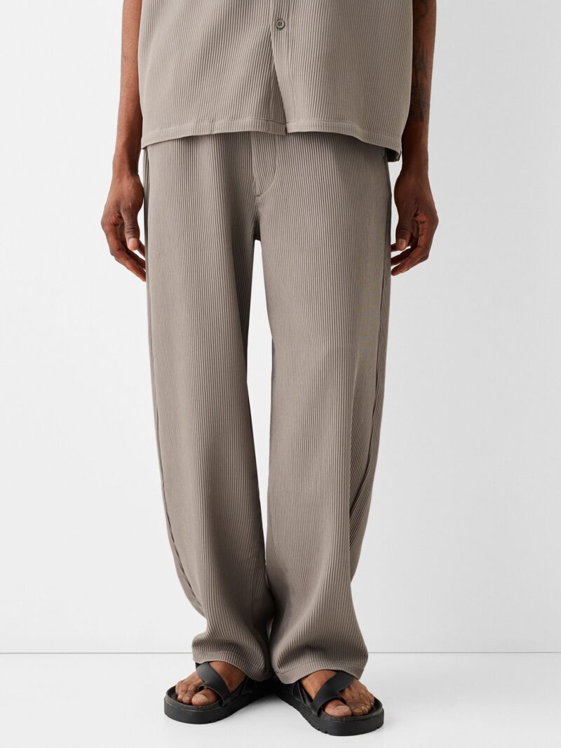 Bershka Pantaloni  grej