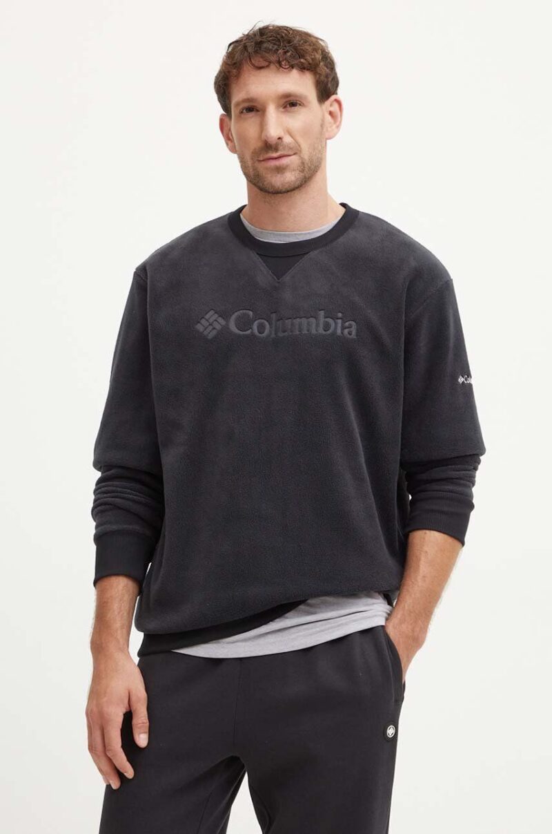 Columbia hanorac fleece Steens Mountain Crew 2.0 culoarea gri