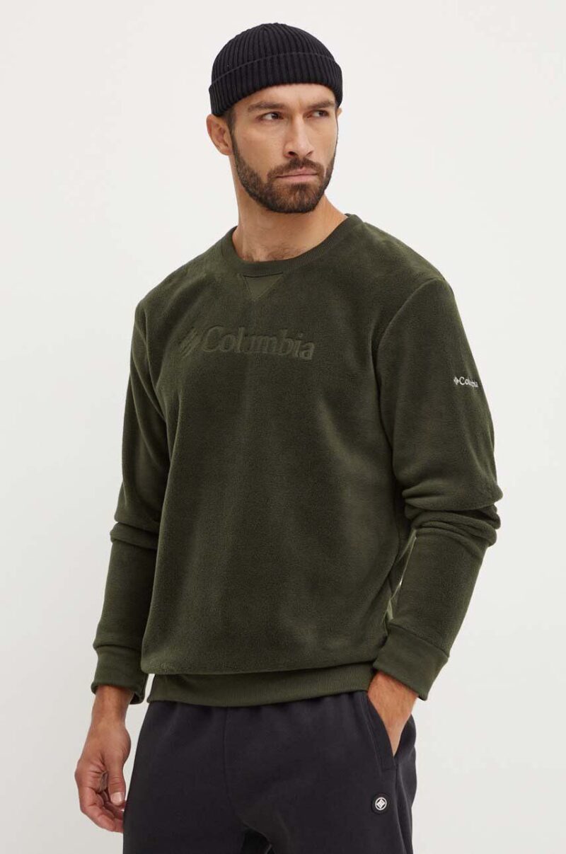 Columbia hanorac fleece Steens Mountain Crew 2.0 culoarea verde