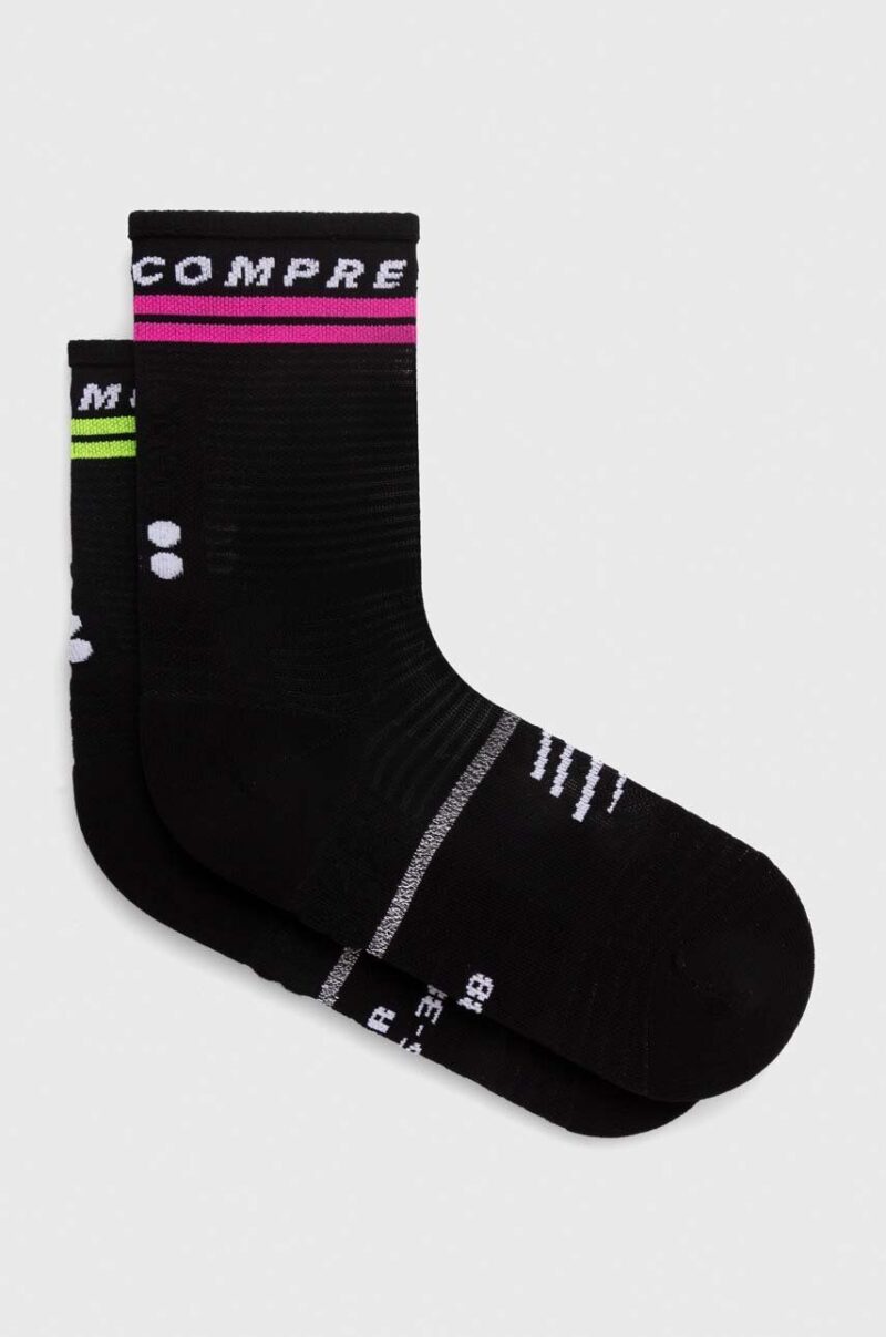 Compressport sosete Pro Marathon Socks V2.0 SMCU3789