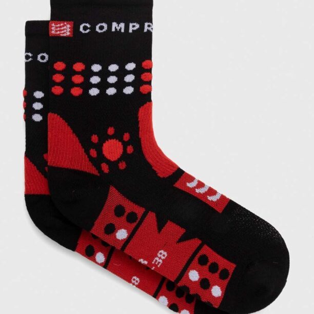 Compressport sosete Trekking Socks SCRU2009