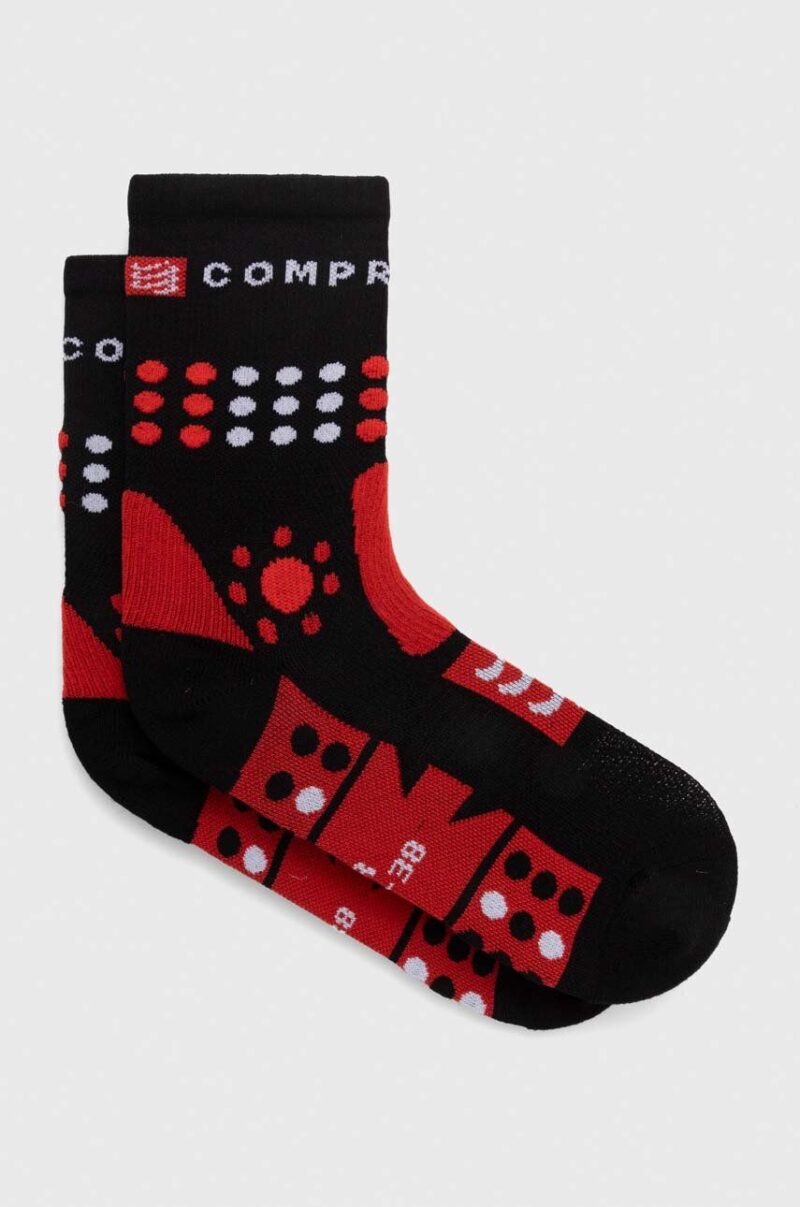 Compressport sosete Trekking Socks SCRU2009