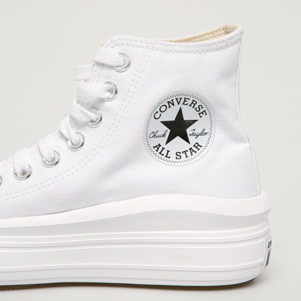 Converse - teniși 568498C-OPT/WHT preţ