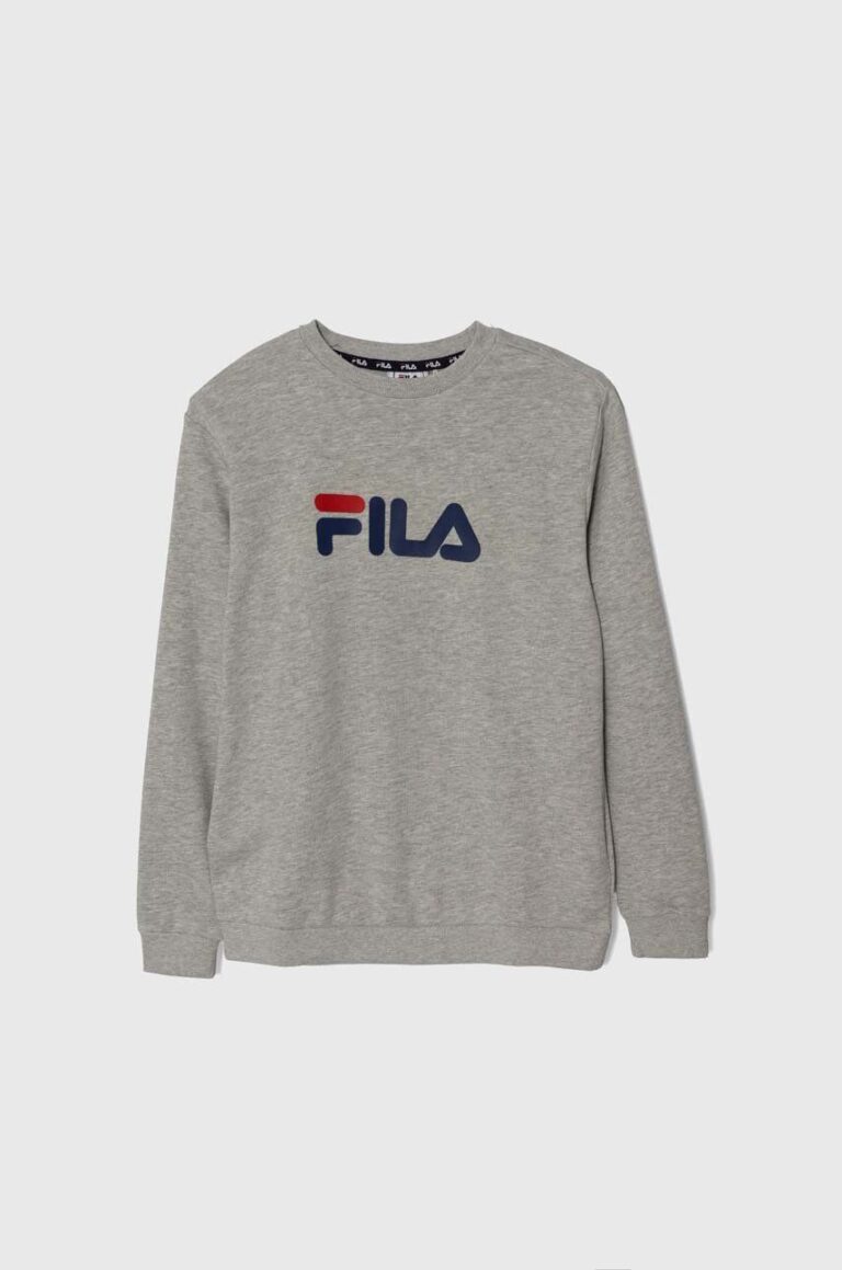 Fila bluza copii culoarea galben