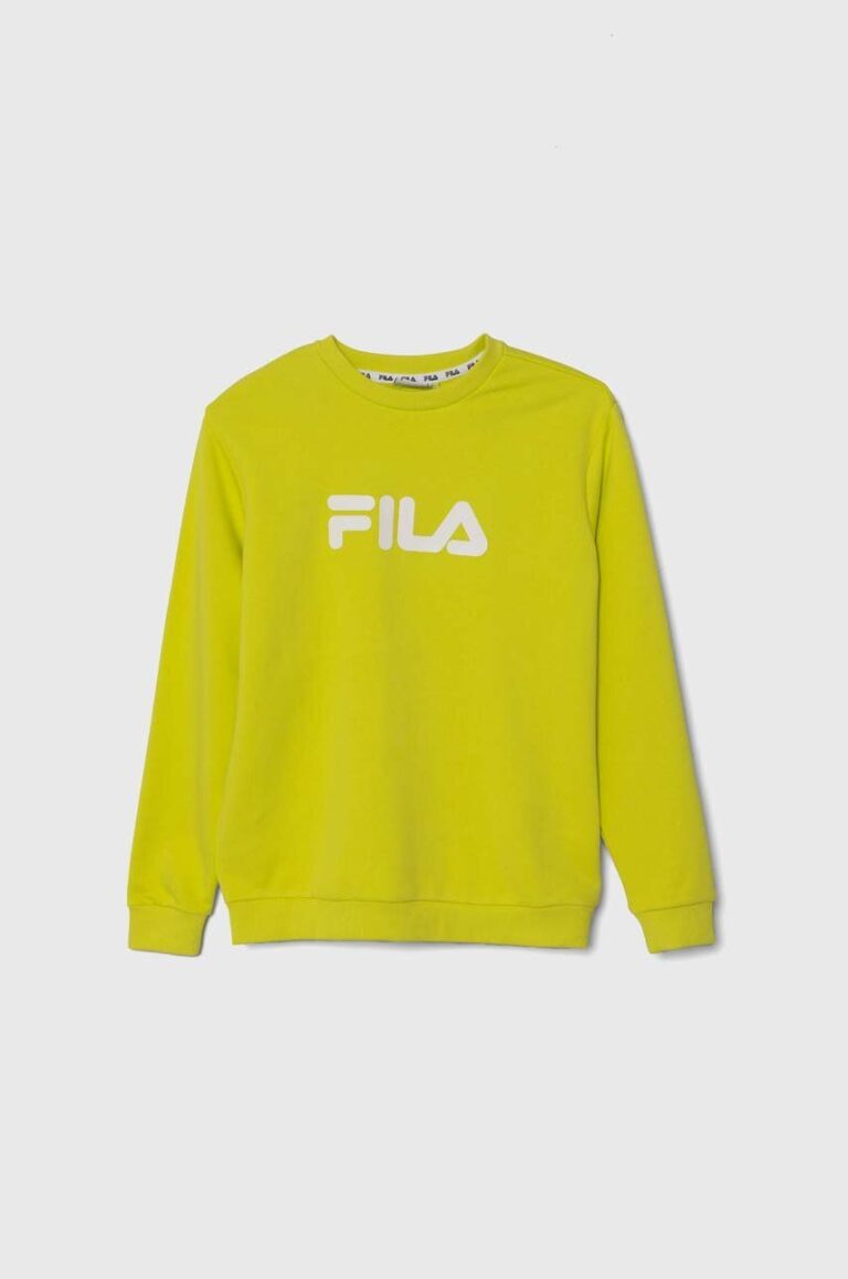 Fila bluza copii culoarea galben