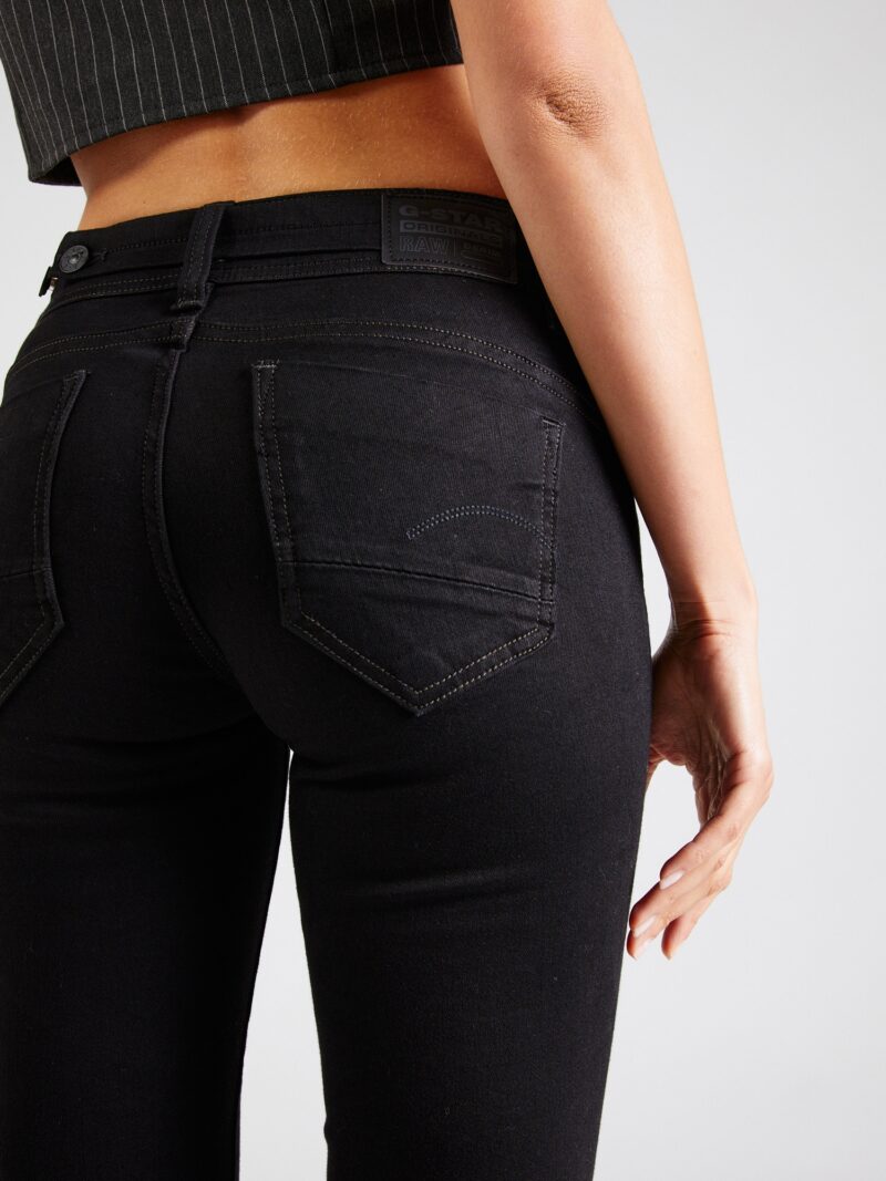 Preţ G-STAR Jeans  negru