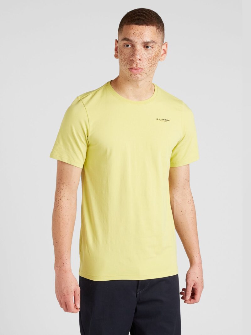 G-STAR Tricou  galben citron / negru