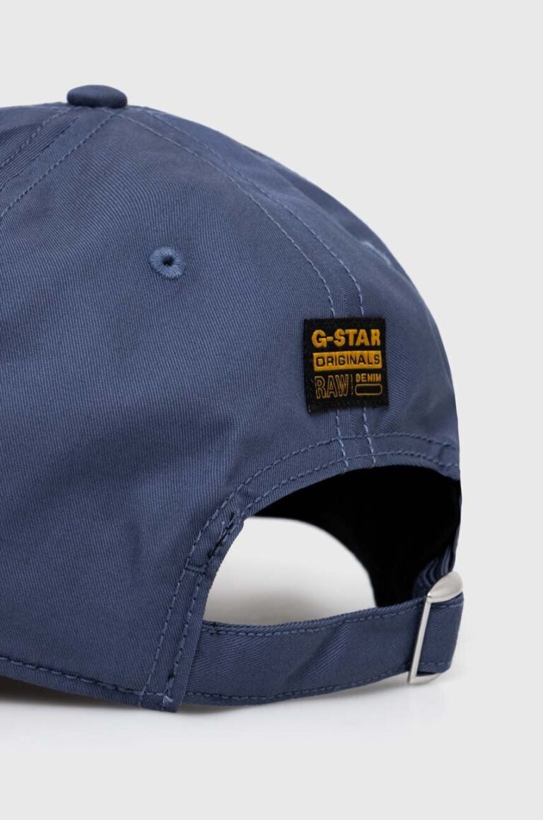 G-Star Raw șapcă de baseball din bumbac cu imprimeu preţ