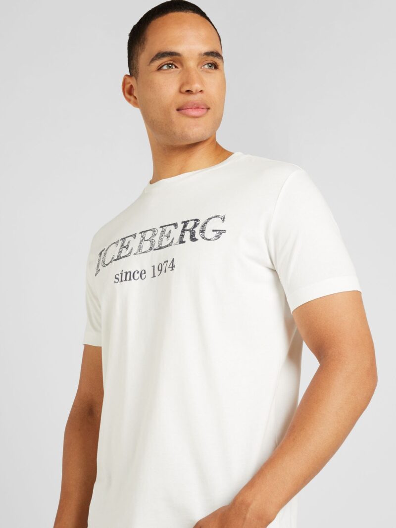 Preţ ICEBERG Tricou  gri închis / alb