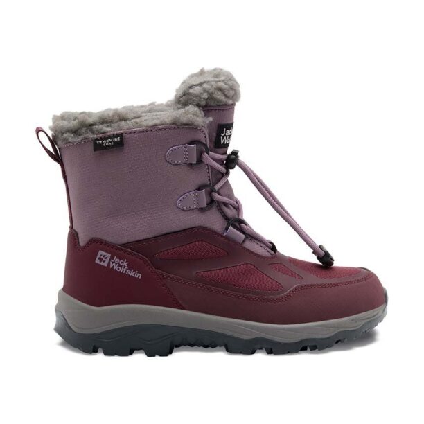 Jack Wolfskin cizme de iarna pentru copii VOJO SHELL XT TEXAPORE MID culoarea violet