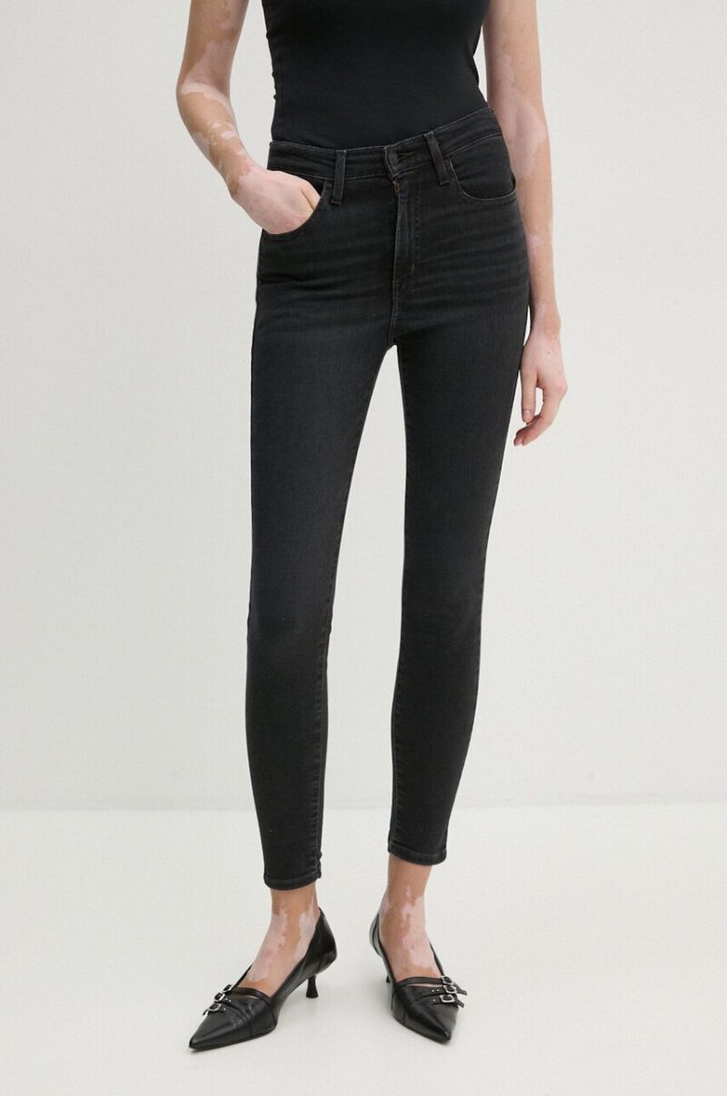 Levi's jeansi 720 HIRISE SUPER SKINNY femei