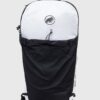 Mammut rucsac Aenergy 12 culoarea negru