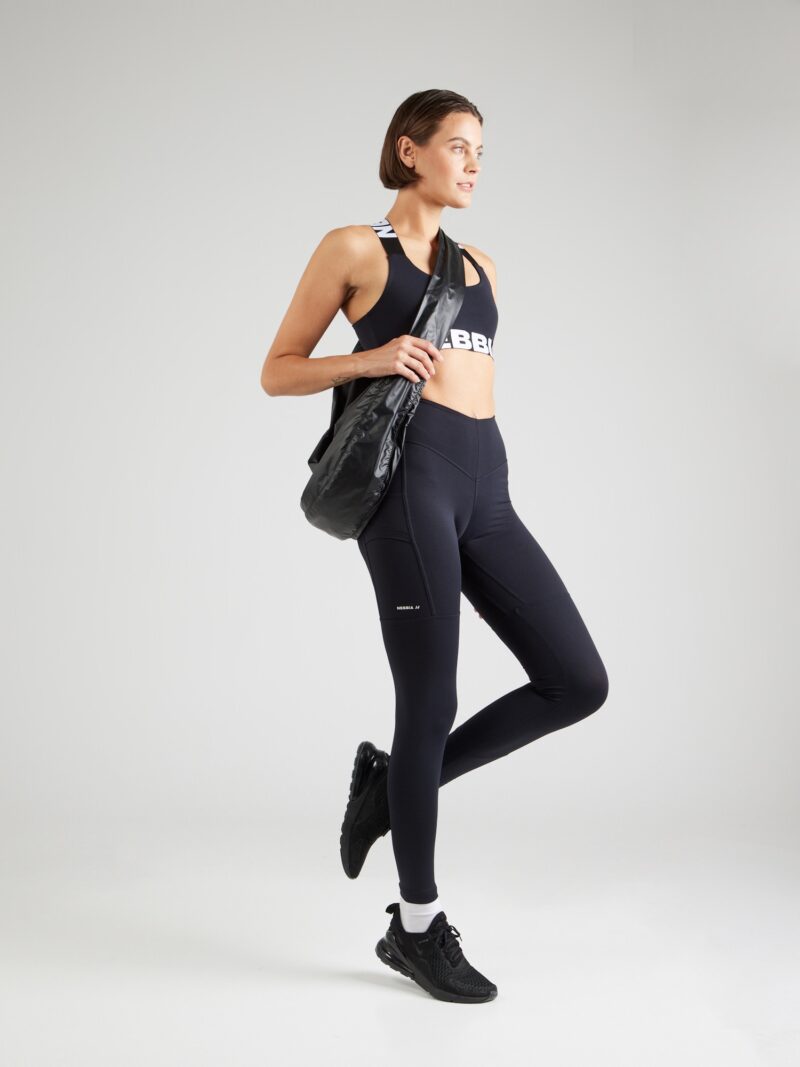 Cumpăra NEBBIA Pantaloni sport  negru