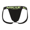 NIKE Chiloți sport 'JOCK STRAP'  albastru / verde limetă / roșu rodie / negru