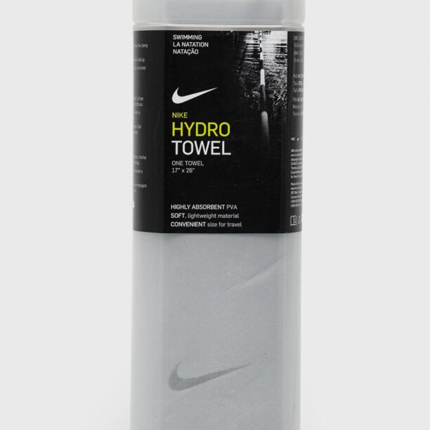 Nike Prosop culoarea gri preţ