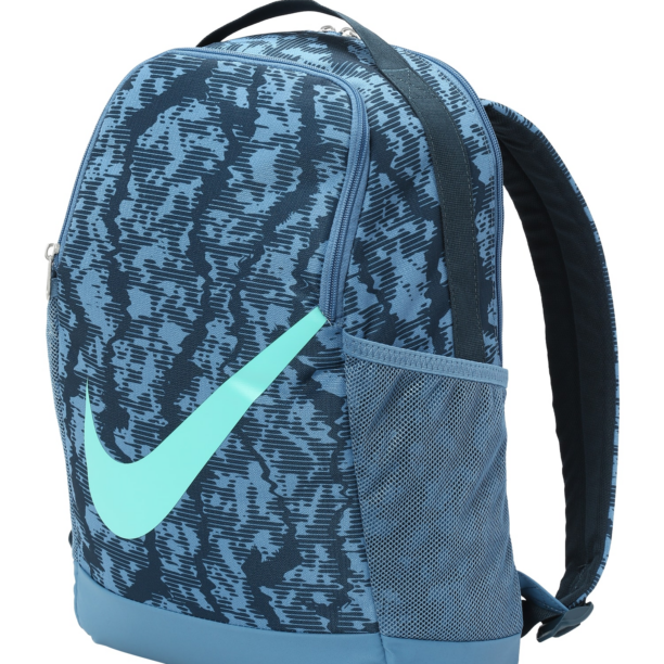 Nike Sportswear Rucsac 'BRSLA'  bleumarin / albastru aqua / albastru deschis preţ