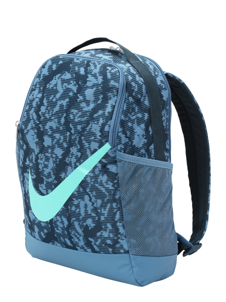 Nike Sportswear Rucsac 'BRSLA'  bleumarin / albastru aqua / albastru deschis preţ