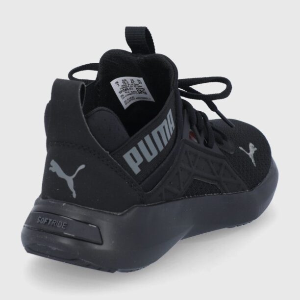 Puma Pantofi copii 195569 culoarea negru preţ