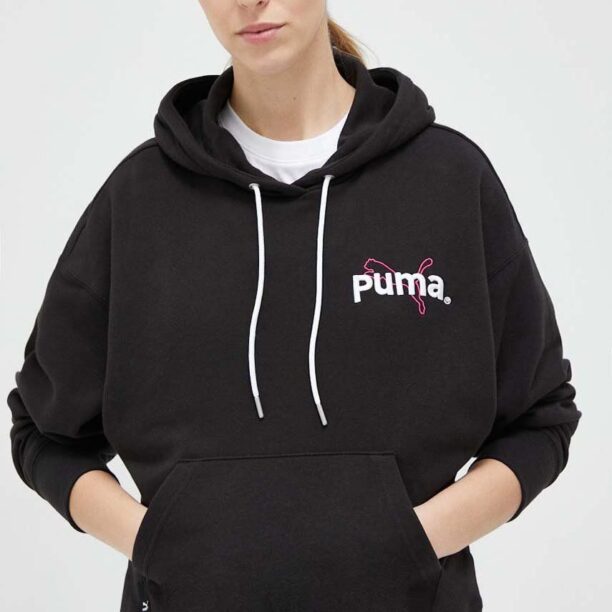 Puma bluza femei