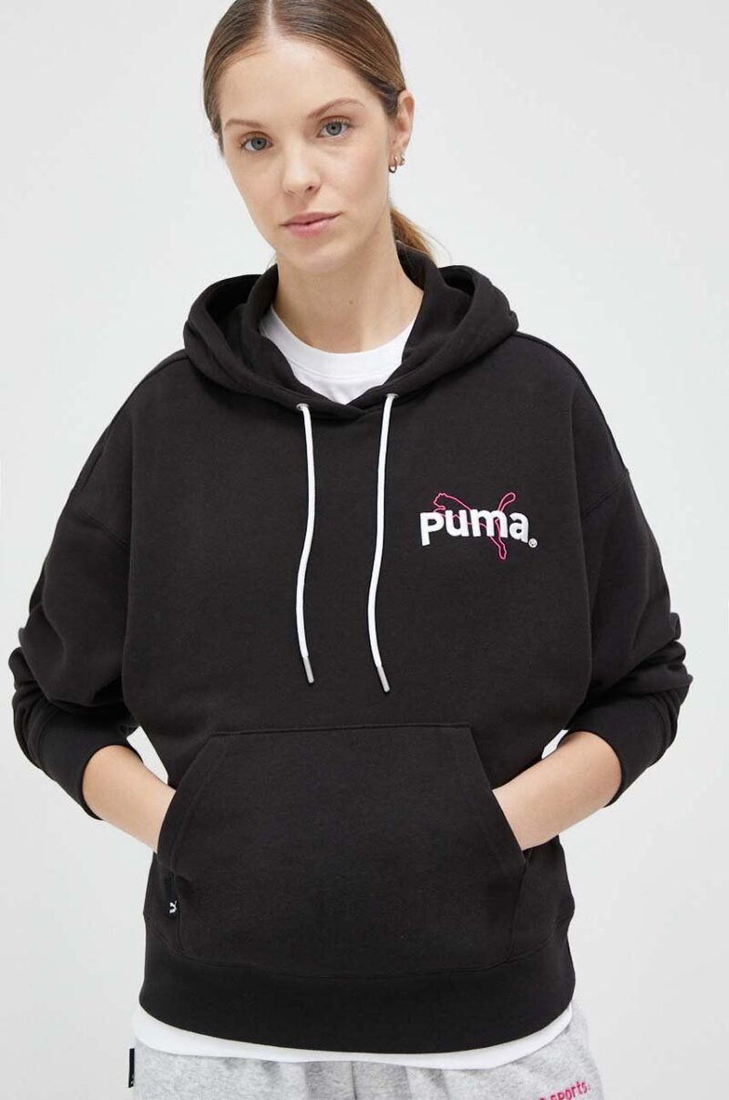 Puma bluza femei