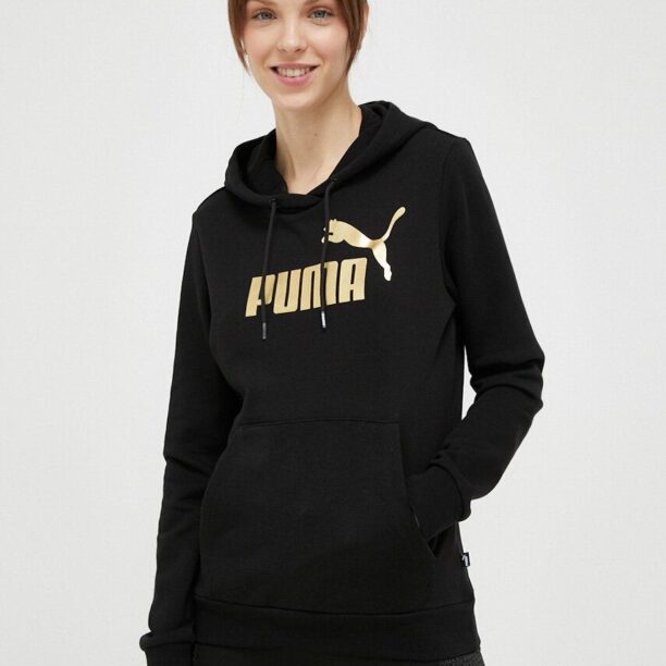 Puma bluză trening culoarea negru