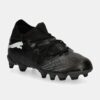 Puma dopuri pentru copii FUTURE 7 MATCH FG/AG Jr culoarea negru