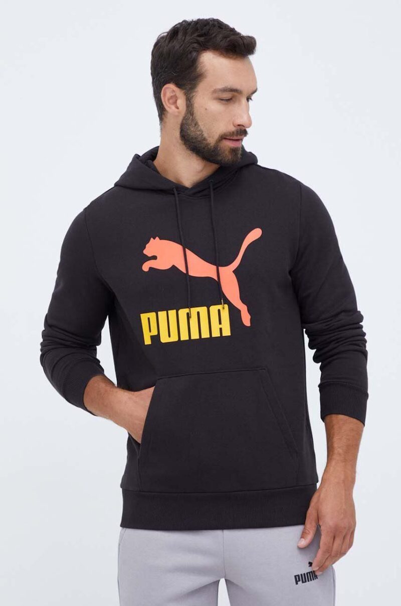 Puma hanorac de bumbac barbati