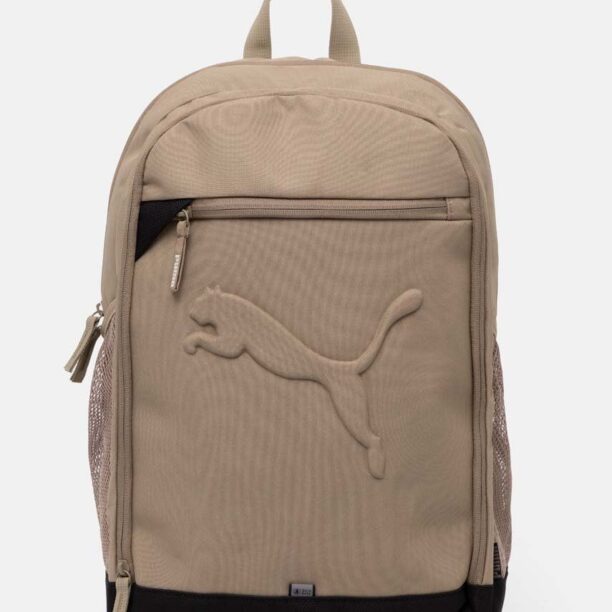 Puma rucsac culoarea bej