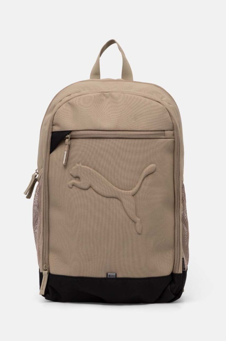 Puma rucsac culoarea bej