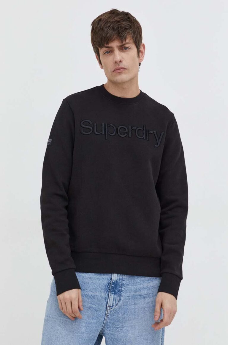 Superdry bluza barbati