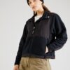 THE NORTH FACE Jachetă  fleece 'RETRO DENALI'  negru / alb