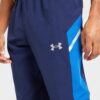 UNDER ARMOUR Pantaloni sport 'Utility'  albastru / albastru închis / alb