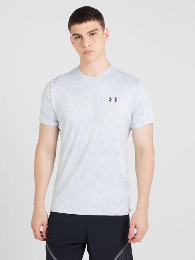 UNDER ARMOUR Tricou funcțional 'Elite Vent'  gri bazalt / gri deschis preţ