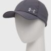 Under Armour sapca Iso Cill Launch culoarea gri