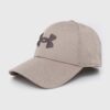 Under Armour sapca culoarea bej