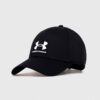 Under Armour sapca culoarea negru