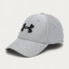 Under Armour – șapcă 1305037. 1305037.-417