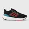 adidas sneakers pentru copii ULTRABOUNCE J culoarea negru