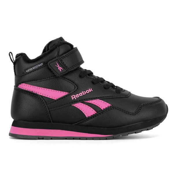 Încălţăminte sport Reebok H8-029 DZ